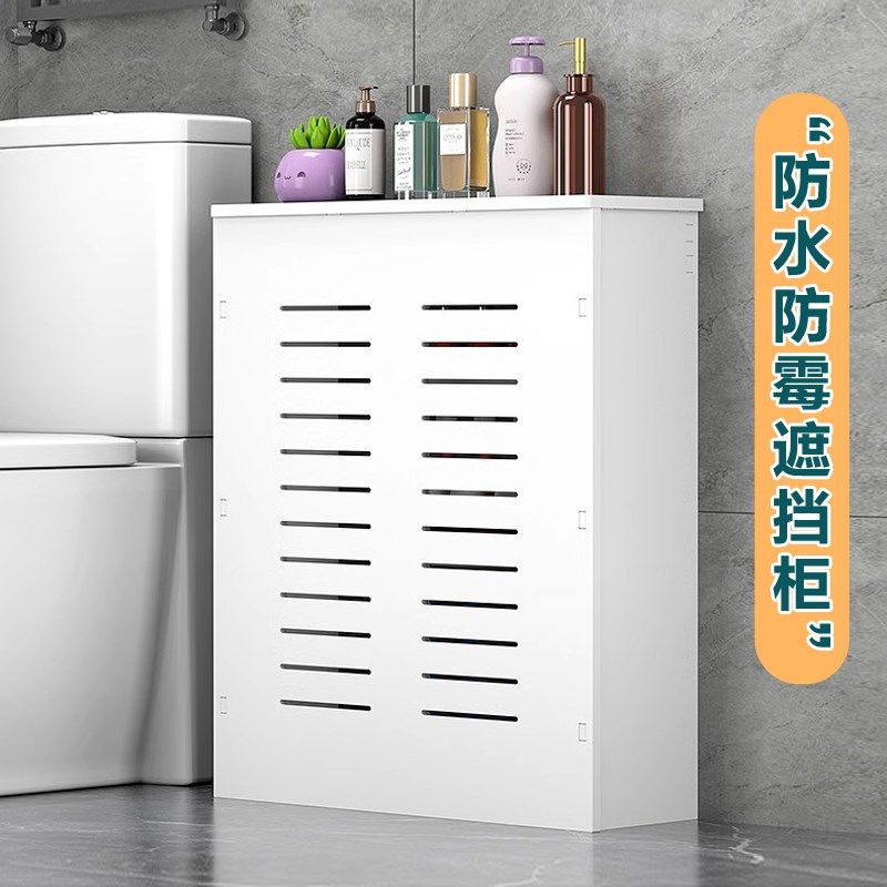 地暖分水器遮挡柜防水三面阀门水表管道遮丑柜子老式暖气片遮挡罩