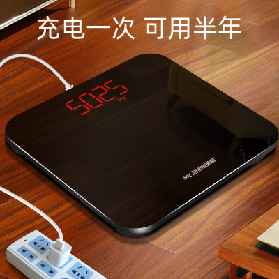 称体重的电子秤体重秤家用精准小型人体秤标准家庭称重计充电款