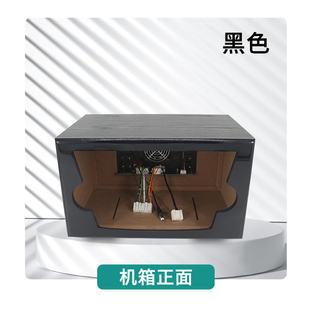 适用于丰田老款汉兰达09-13款原车CD机主机改装家用机箱音响外壳