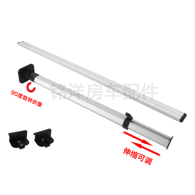 房车折叠伸缩桌腿 拖挂车改装配件可拆卸餐桌支架 可调节升降桌子