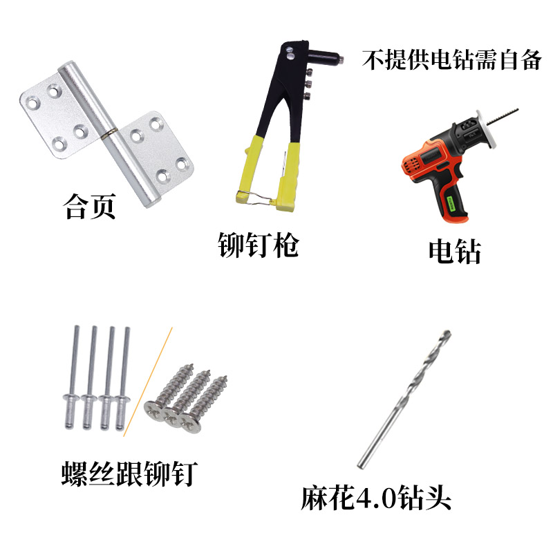 卫生间门合页五金旗型平开浴室活页老式厕所通用折页铝合金门铰链