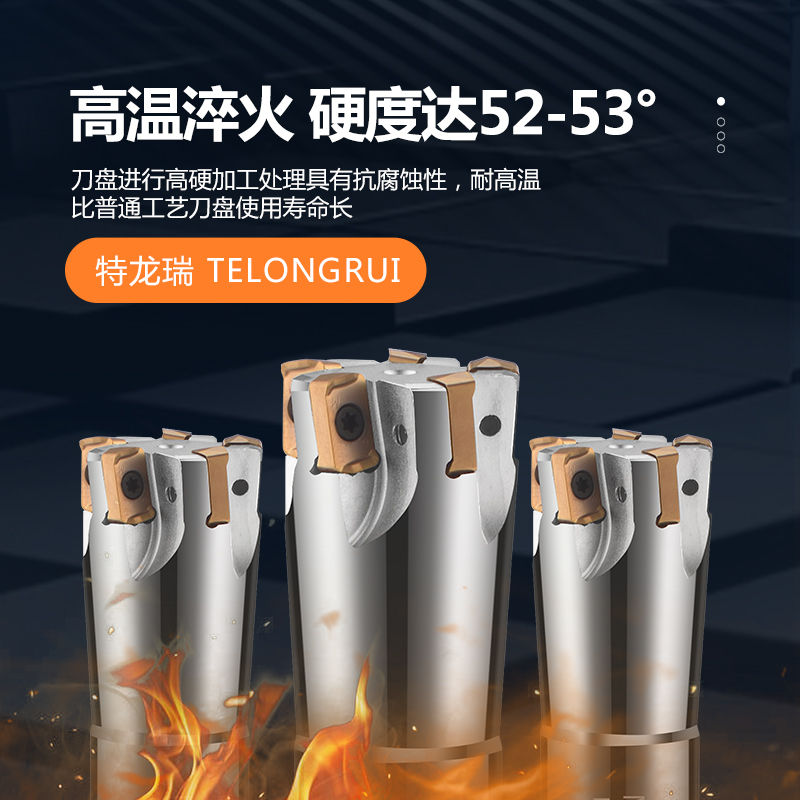 数控刀杆MFH03京瓷铣刀杆双面刀片LOGU030310刀片