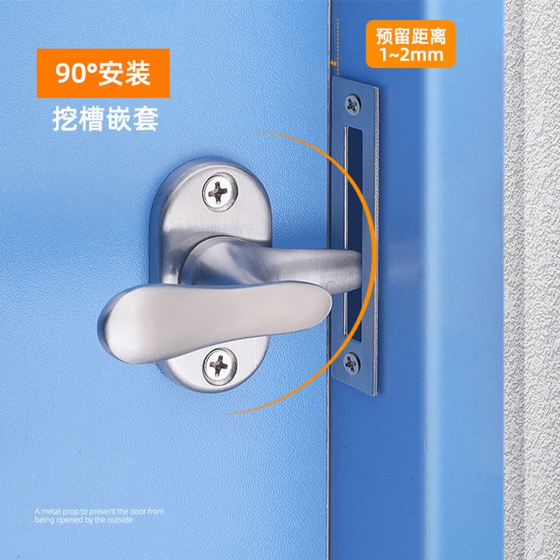 明装不锈钢小插销 防盗门插销锁防盗锁门扣门栓门锁门销门闩木门