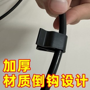 光伏组件4平方线塑料线夹固定卡扣线卡导水排泥夹