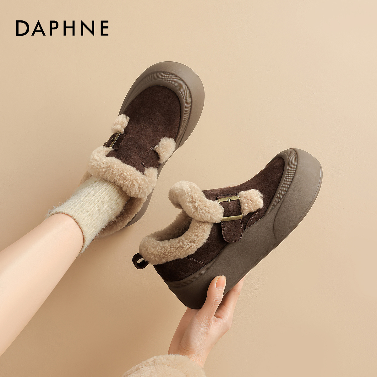 达芙妮秋冬增高保暖高帮棉鞋