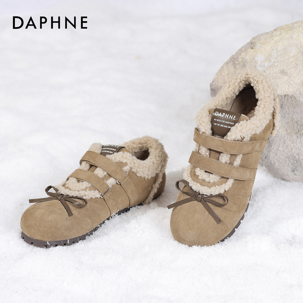 达芙妮加绒保暖蝴蝶结德训鞋女