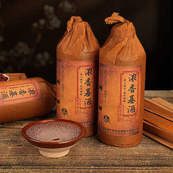 浓香基酒纯粮酿造52度浓香型白酒整箱6瓶*500mL家中常备口粮好酒实付39.9元到手包邮