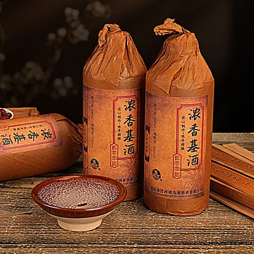 浓香基酒纯粮酿造52度浓香型白酒整箱6瓶