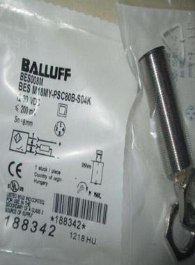 德国巴鲁夫RFID高频处理单元BISM-623-071-A01-03-ST30