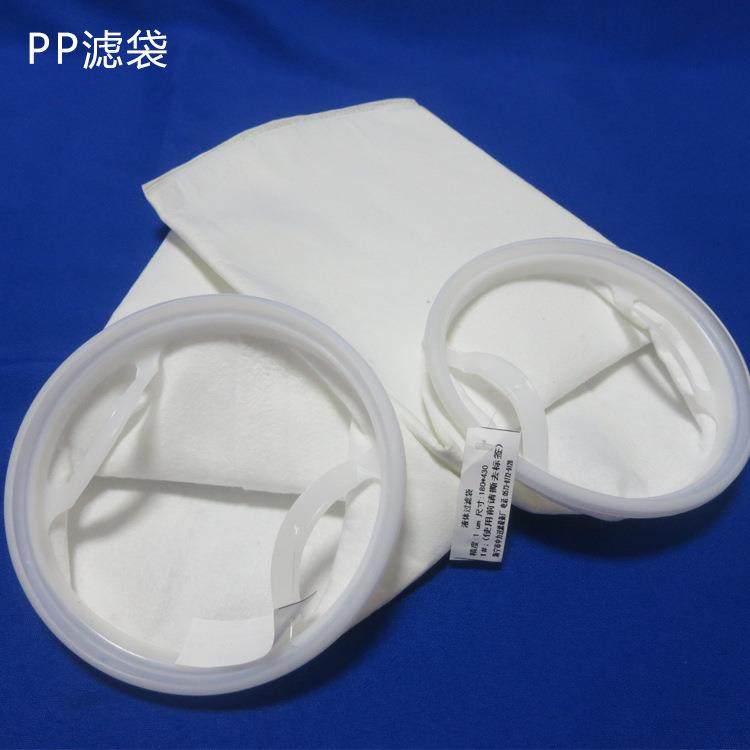 2#滤袋PP过滤袋液体过滤袋油漆过滤袋适用袋式过滤器可非标定,3C数码配件,USB灯,淘宝优惠券,粉丝福利购,淘宝优惠卷