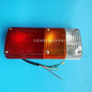 大连叉车配件大连567吨后尾组合灯刹车灯倒车灯后尾灯57T三色后尾