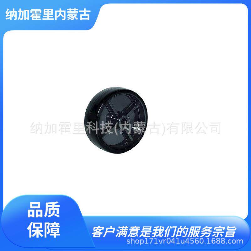 SISIKU狮子吼脚轮MCBK-50HWSUMCBK-65HWSUMCBK-75HWSU