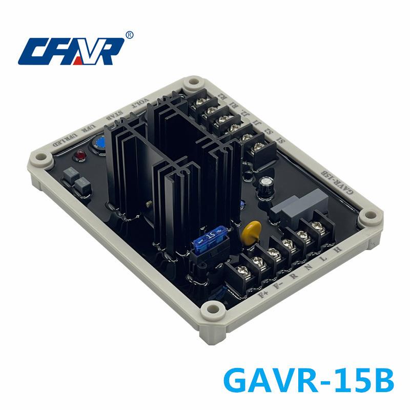 GAVR-15B调压板柴油无刷发电机组励磁机自动电压调节器