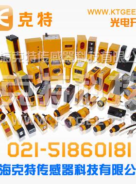 PSPVC-D100PS-D3Y2PSPVC-D100NS-D3Y2克特光电开关