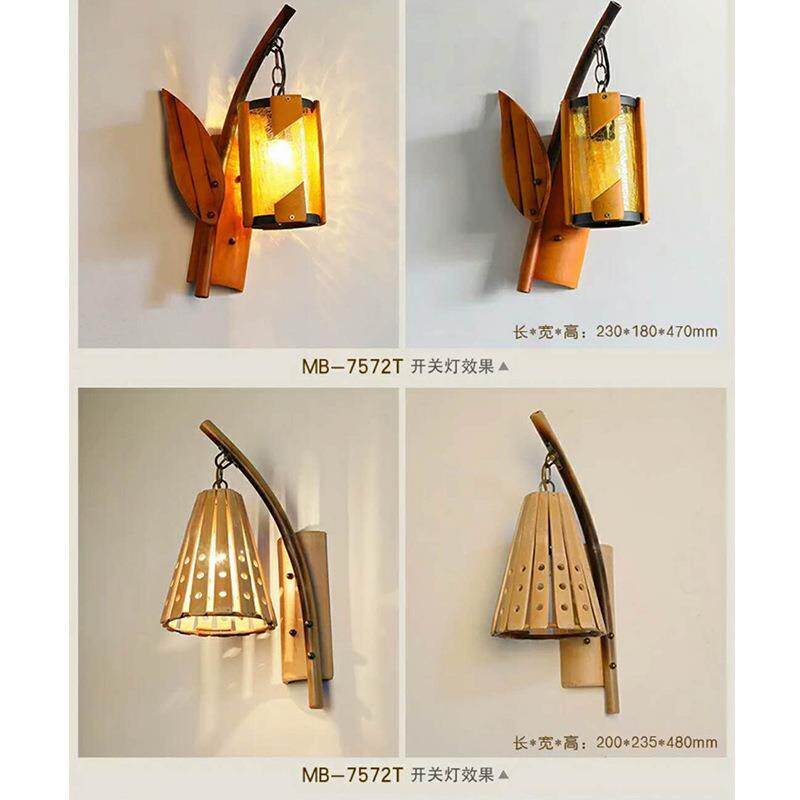 复古竹艺壁灯卧室床头灯简约客厅电视墙壁单头过道装饰竹艺壁灯