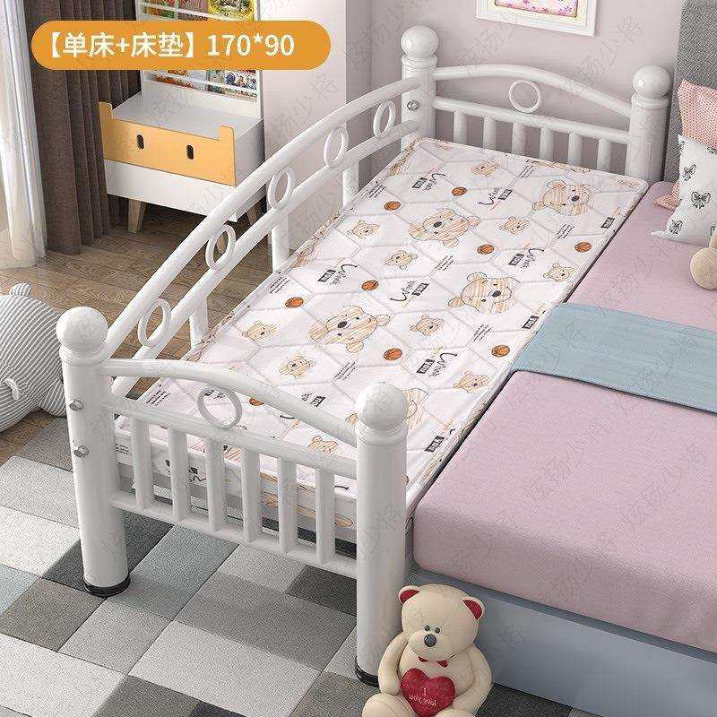 铁艺儿童床拼接床加宽婴儿单人小床男孩女孩公主床边大床扩床,五金/工具,其他电线电缆,淘宝优惠券,粉丝福利购,淘宝优惠卷