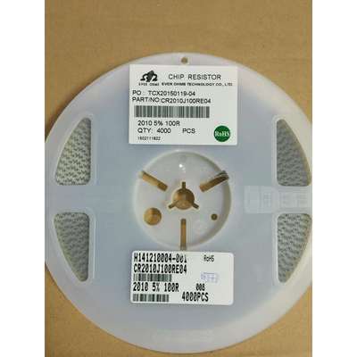 厚声贴片电阻2010100R误差5%4000个/盘2010电阻100欧