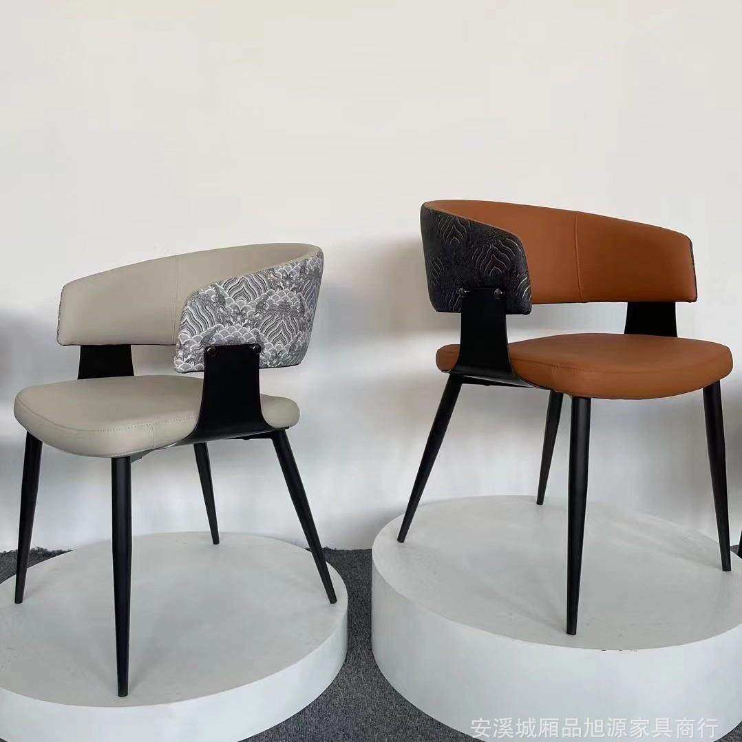北欧家用轻奢皮革餐椅国潮靠背书椅意式简约餐厅餐凳休闲咖啡椅子