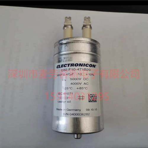 ELECTRONICONE62.F10-471B200.47UF5000VDC德国伊凯基电容器