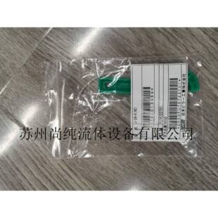 PILLAR螺母扳手/W2/W3/W4/W6/W8/W10/W12/J-SN-6(W2)/W2~W12尺寸