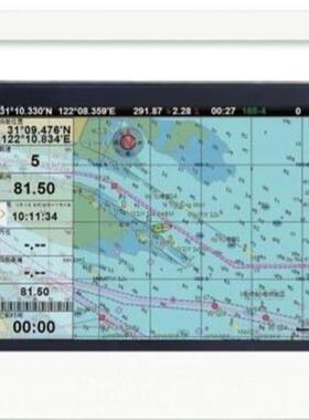 ECS9000/IECS电子海图系列