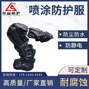 机器人防护服耐高温阻燃隔热耐腐蚀防尘发那科R 165自动化 2000IB