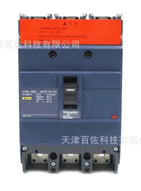 EZD断路器EZD250M3200MAN电动机断路器EZD250MMA2003P3D断路器