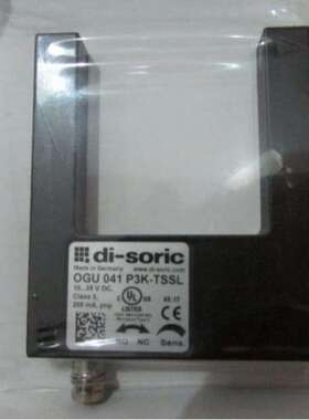 德国DI-SORIC OGU 081 G3-T3 光栅 先咨询再订期货