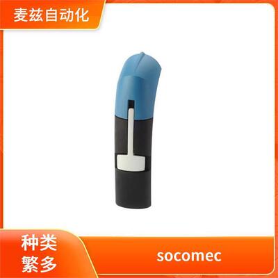 170M1570socomec溯美控制手柄差动保护13590000