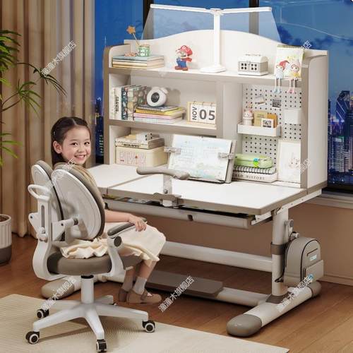 儿童学习桌小学生家用写字书桌小孩写作业专业桌子可升降桌椅套装
