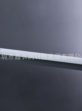 VerividedD65比色灯管F20T12/D65光源标准对色灯管6500K20W