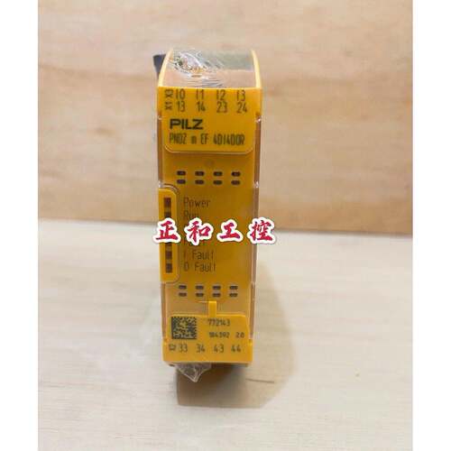 皮尔兹安全继电器PNOZmEF8DI4DO772142/mEF4DI4DOR772143