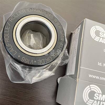德国斯美沃SMW中心架ID026594滚轮轴承ID017869圆柱形滚轮轴承