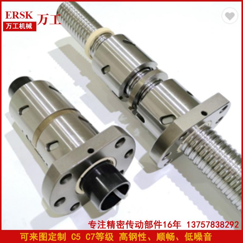 滚珠丝杆DFU3205-4双螺母腰型圆形金属反向器均有现货厂家