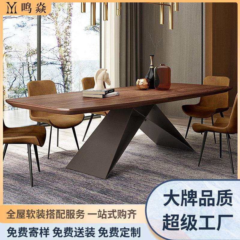 意式极简餐桌北欧现代长方形吃饭桌家用简约设计师2米实木餐台