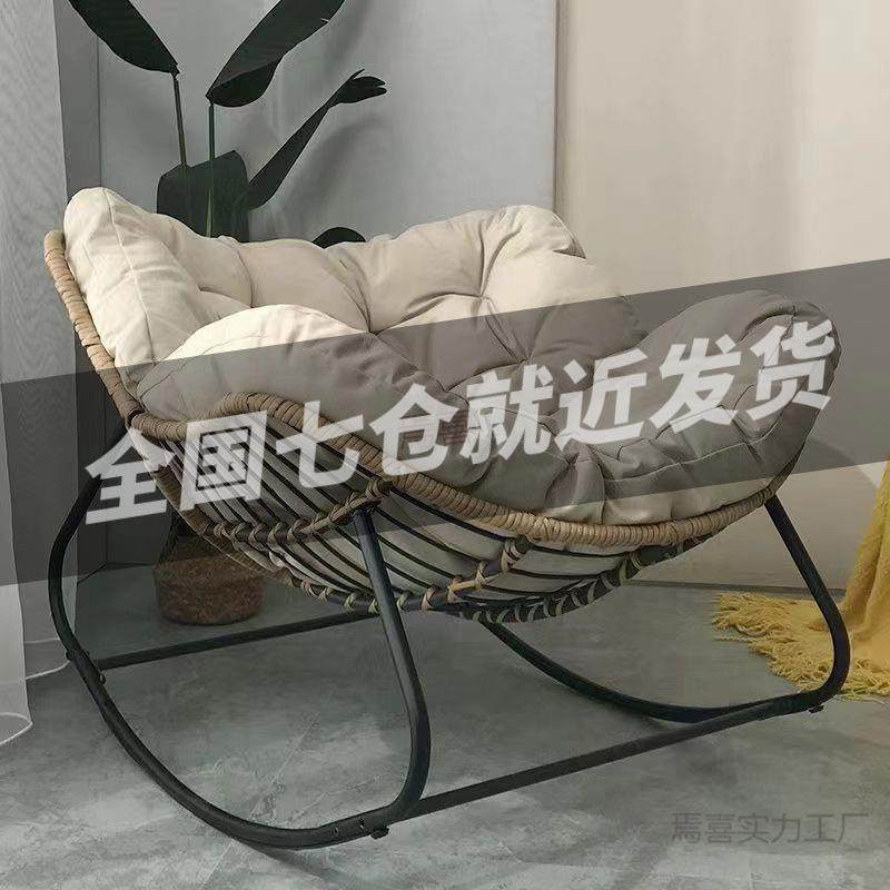 摇摇椅窝窝懒人沙发单人网红沙发椅藤椅单人休闲夏季款懒人北欧,3C数码配件,USB灯,淘宝优惠券,粉丝福利购,淘宝优惠卷