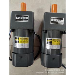 现货供应GPG小型电机CH40 60S三相异步电机 1500