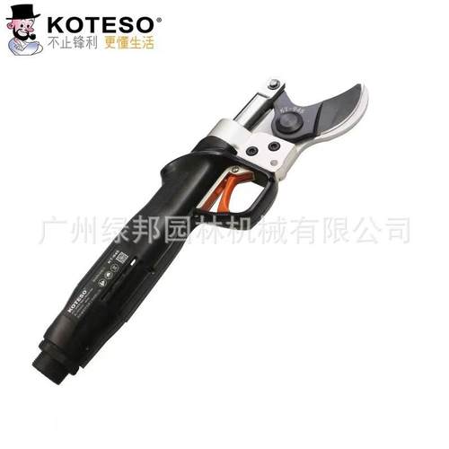 开拓者KOTESO园林修枝剪KT-935/945锂电造型树木剪修枝果树园艺剪