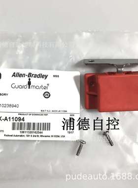 440K-A11094舌簧开关配件Trojan5现货