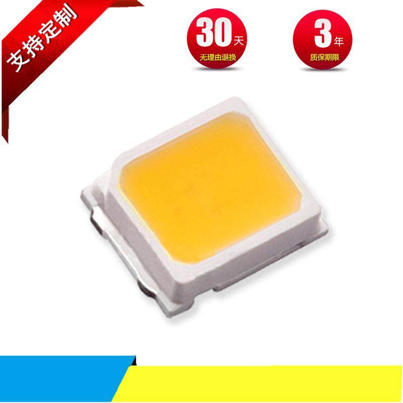 深圳厂家2835白光灯珠0.5W三安芯片铜支架5000K色温防硫化LED光源,五金/工具,其他电线电缆,淘宝优惠券,粉丝福利购,淘宝优惠卷