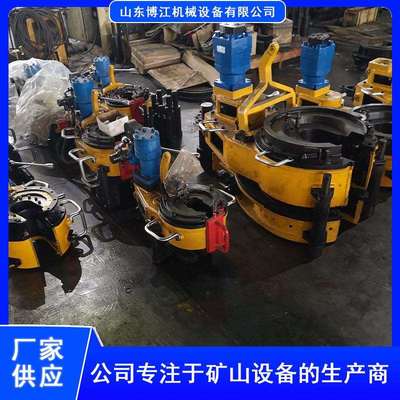 矿用防爆液压动力钳油田修井悬吊动力钳开口式液压动力钳