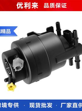 BC3Z-9G282-EBC3Z-9G270-A柴油燃油滤清器油水分离器总成