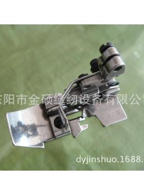 供应【ex3216右手毛巾锁边机压脚】e22l左手锁边机配件