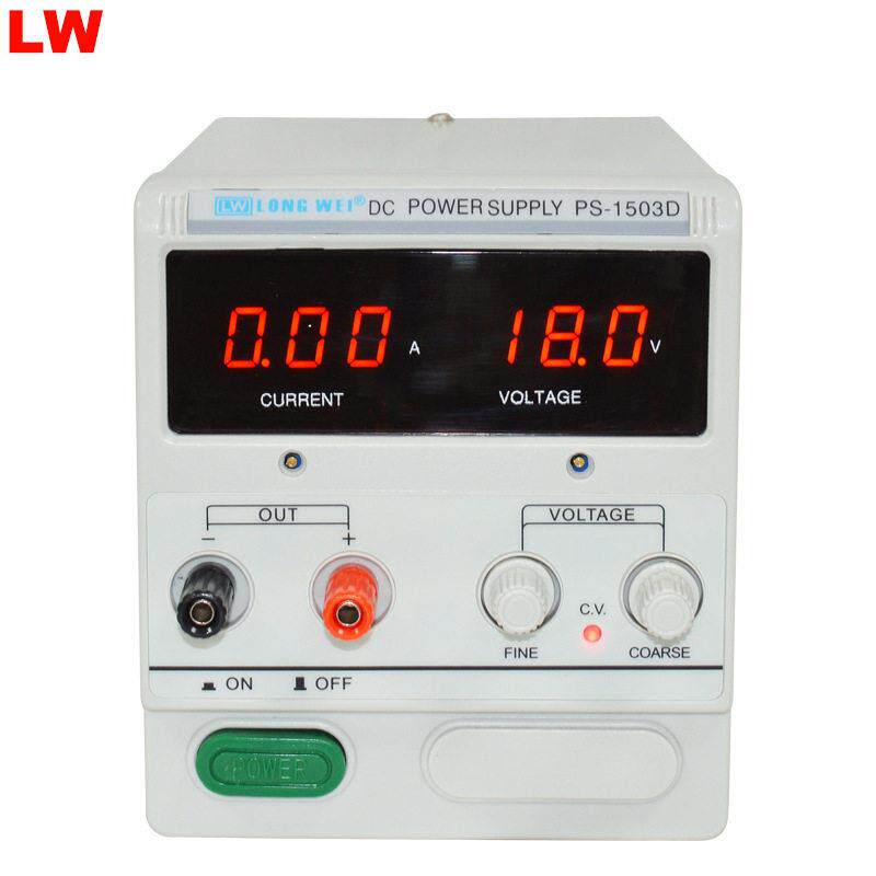 PS1503D数显直流稳压可调电源15V3A电脑维修老化电源开关
