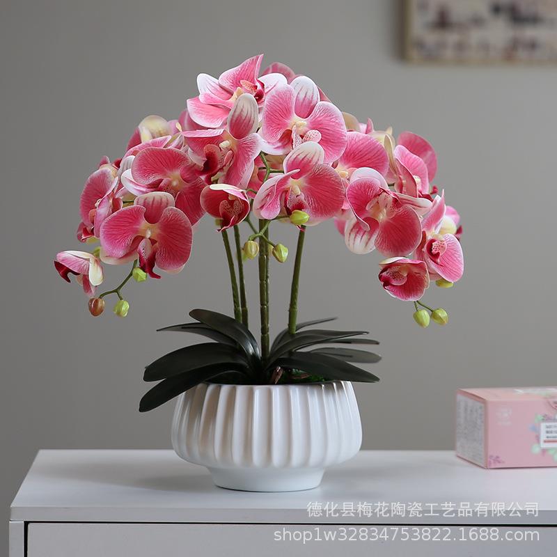 现代家居仿真花蝴蝶兰盆景摆件高档客厅电视柜花艺盆栽装饰花假花