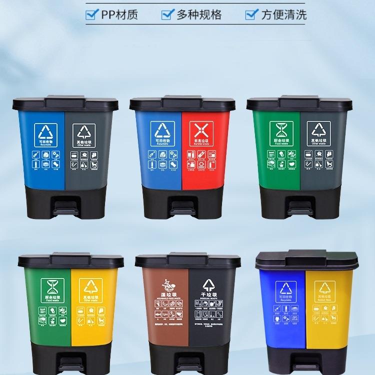 新国标垃圾分类垃圾桶家用商用饭店学校干湿厨房挂式厕所100升60L