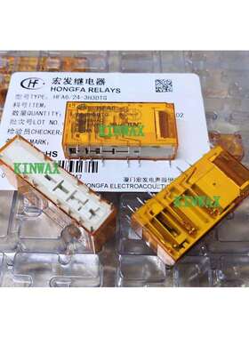 HFA6-48-5H1DTG继电器电流6A5组常开
