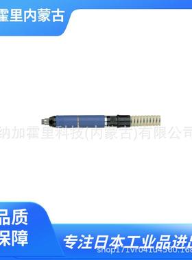 VESSEL威威气动打磨机SP-1200SP-1220SP-7200SP-7203