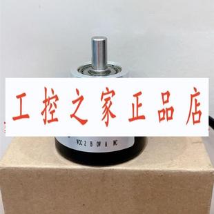 3641 1024EC50B6 EB58B6 1024编码 102430 P6M5R 器發 L5JR