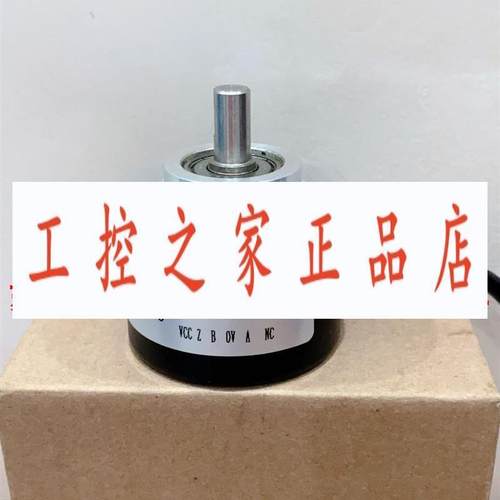 EB58B6-L5JR-102430-3641-A-1024EC50B6-P6M5R-1024编码器發